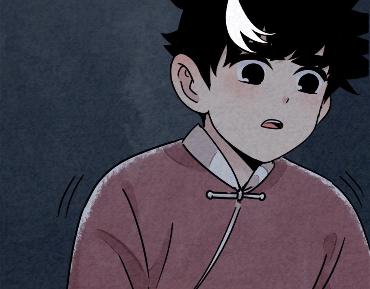 《暴走群侠传》09藏宝洞的秘密 第36页