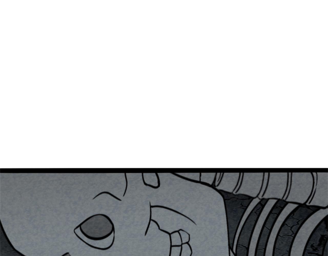《暴走群侠传》09藏宝洞的秘密 第38页