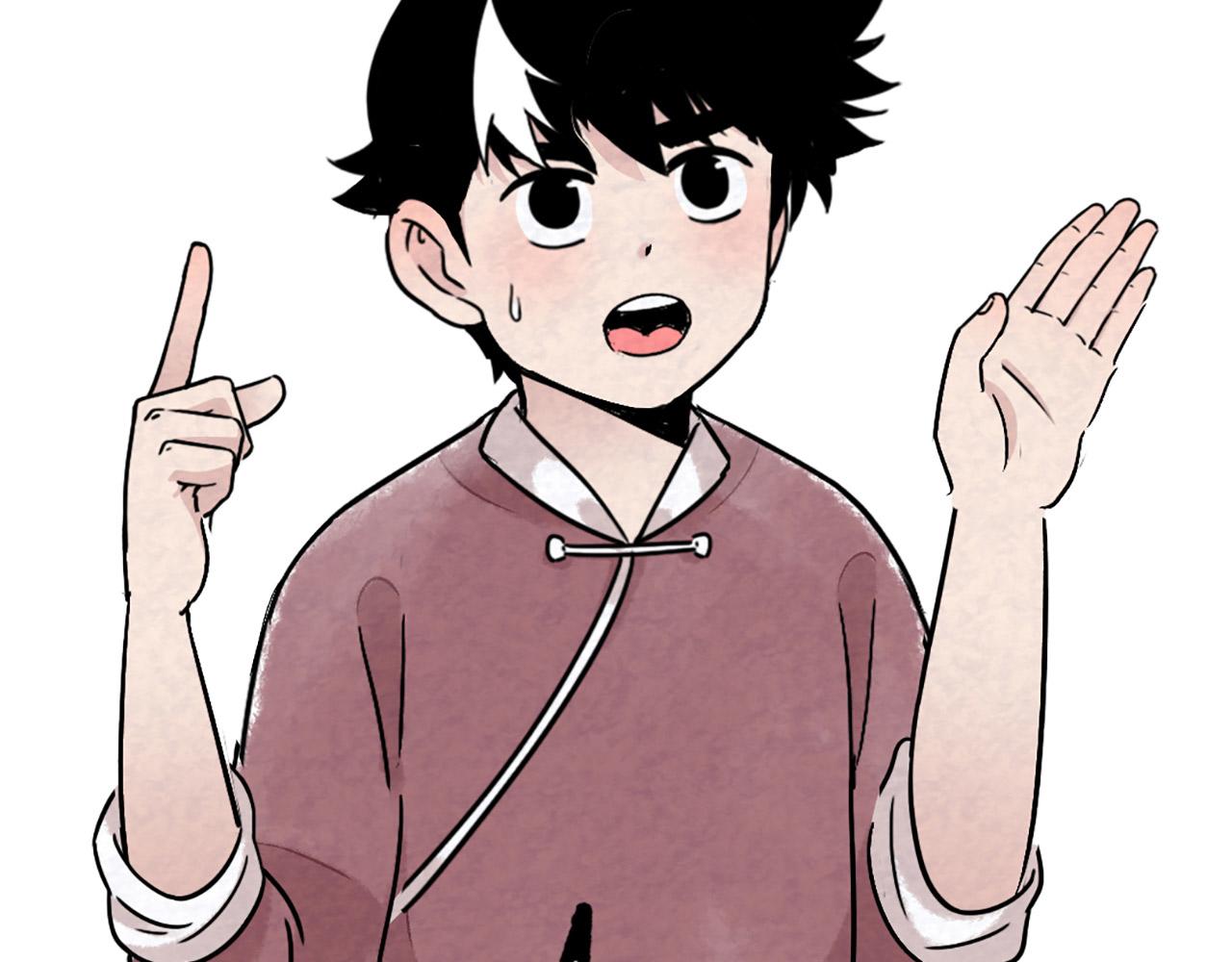 《暴走群侠传》10教练我想学武功！ 第21页