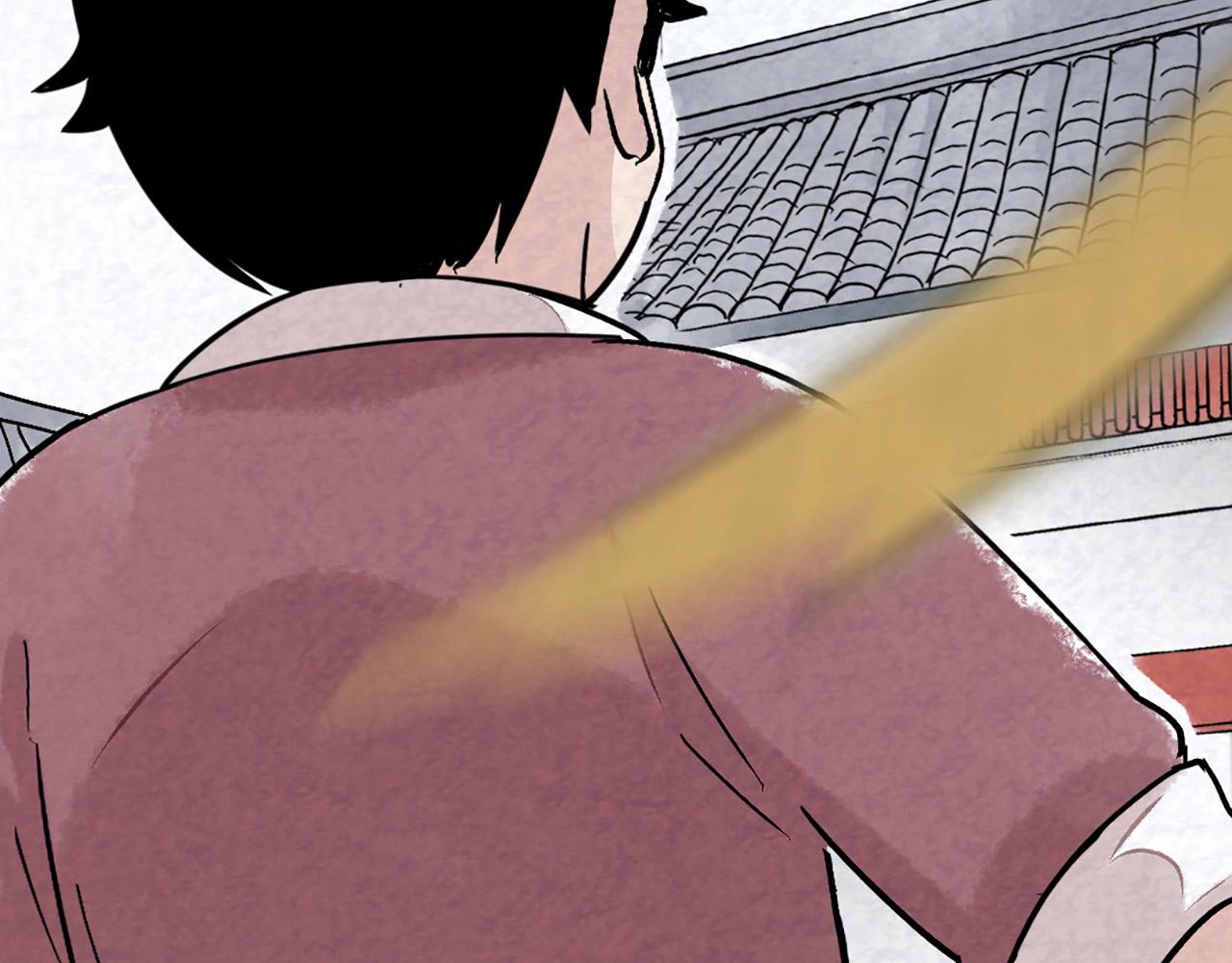 《暴走群侠传》10教练我想学武功！ 第45页