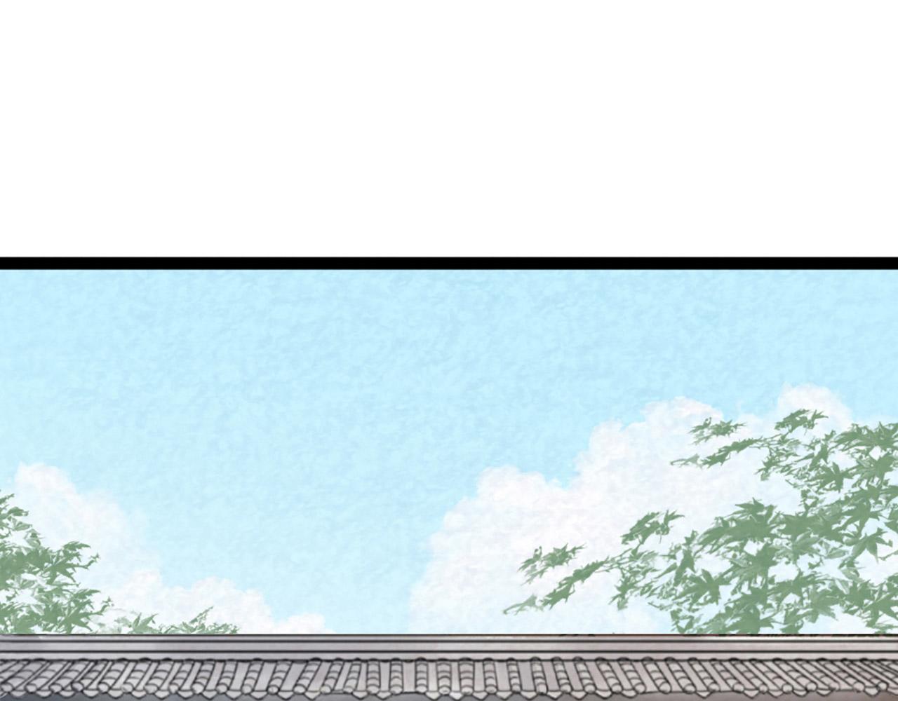 《暴走群侠传》10教练我想学武功！ 第5页