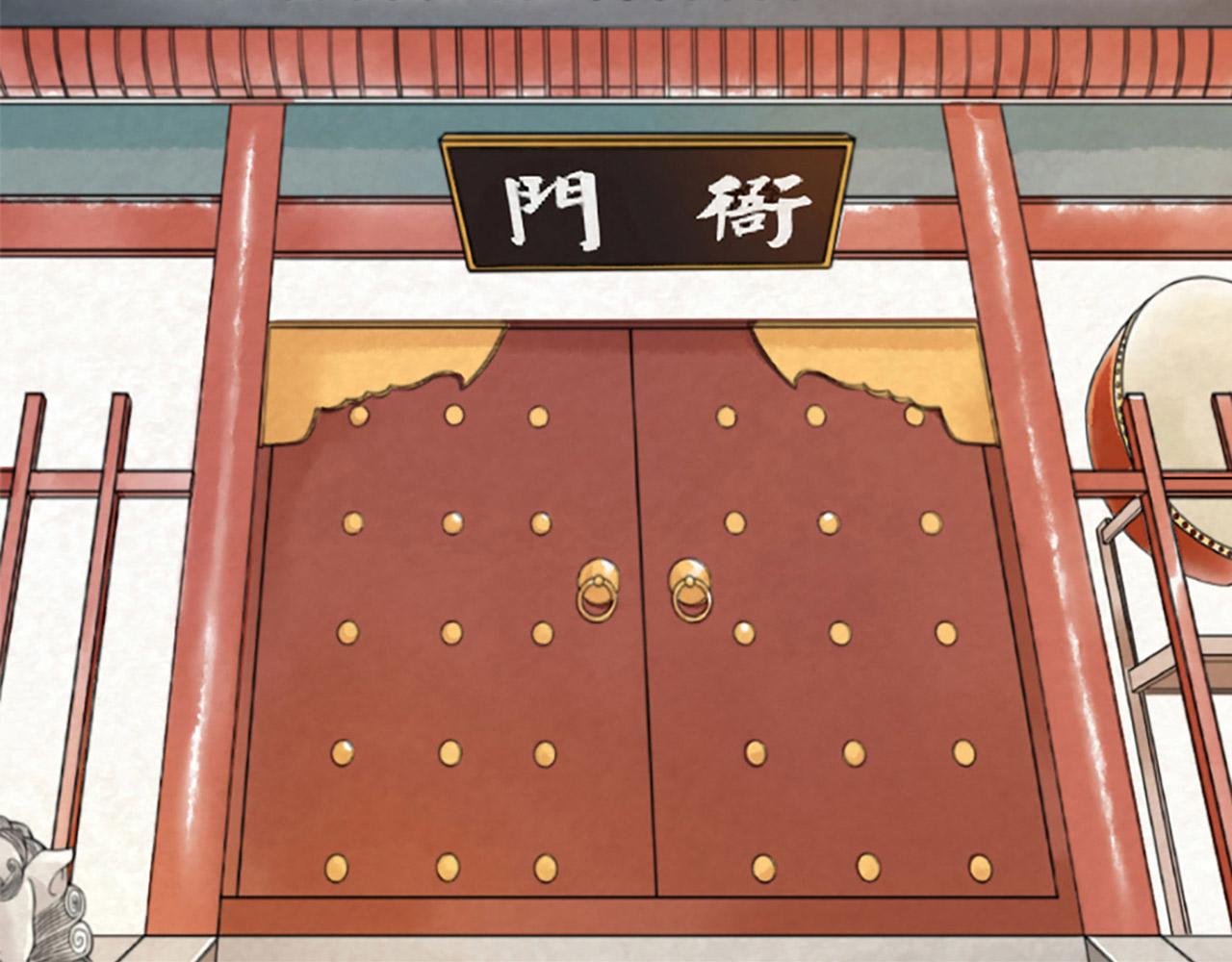 《暴走群侠传》10教练我想学武功！ 第6页