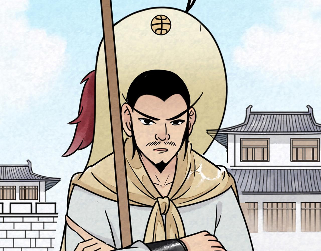 《暴走群侠传》11无敌霸王枪！！ 第33页