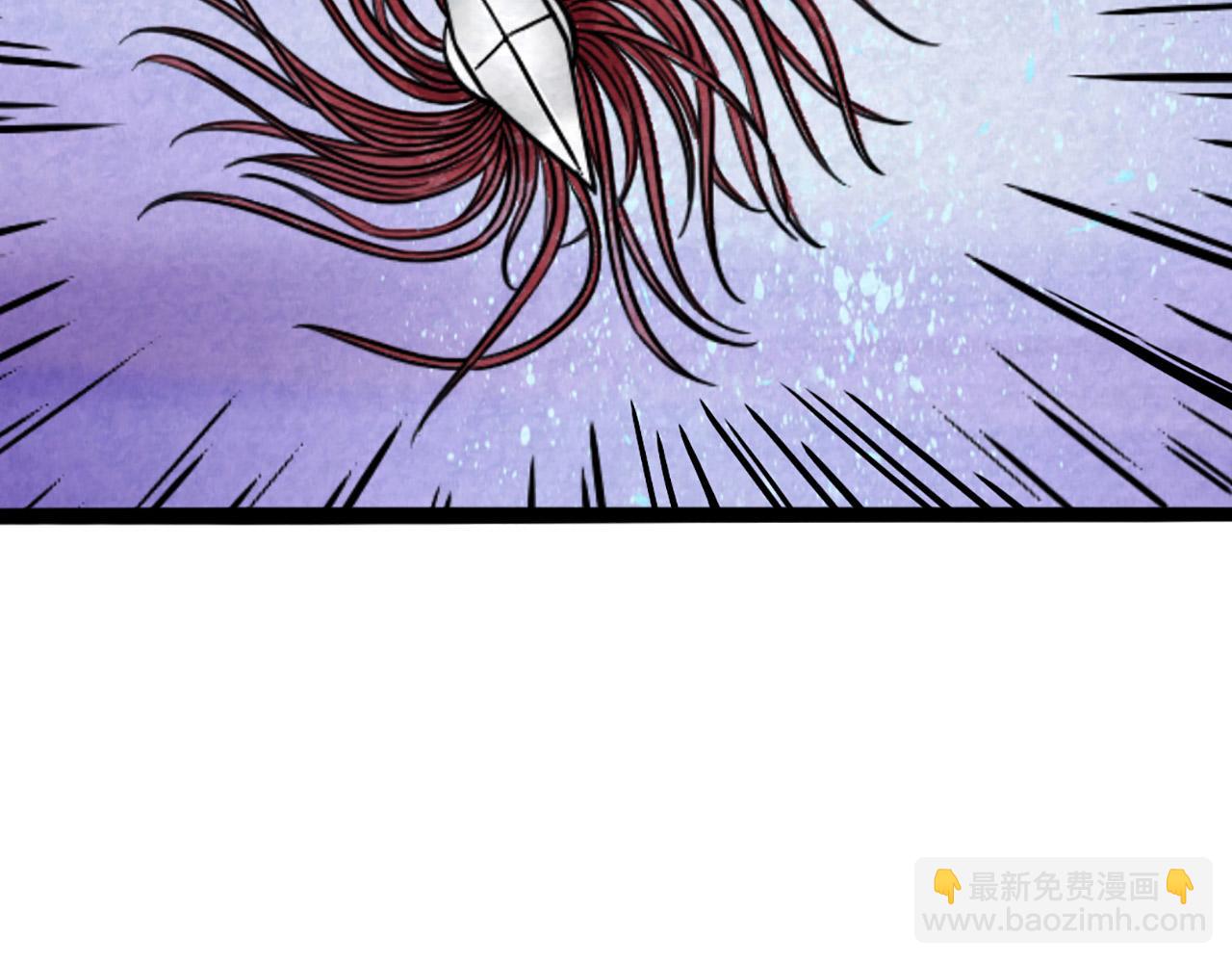 《暴走群侠传》11无敌霸王枪！！ 第48页