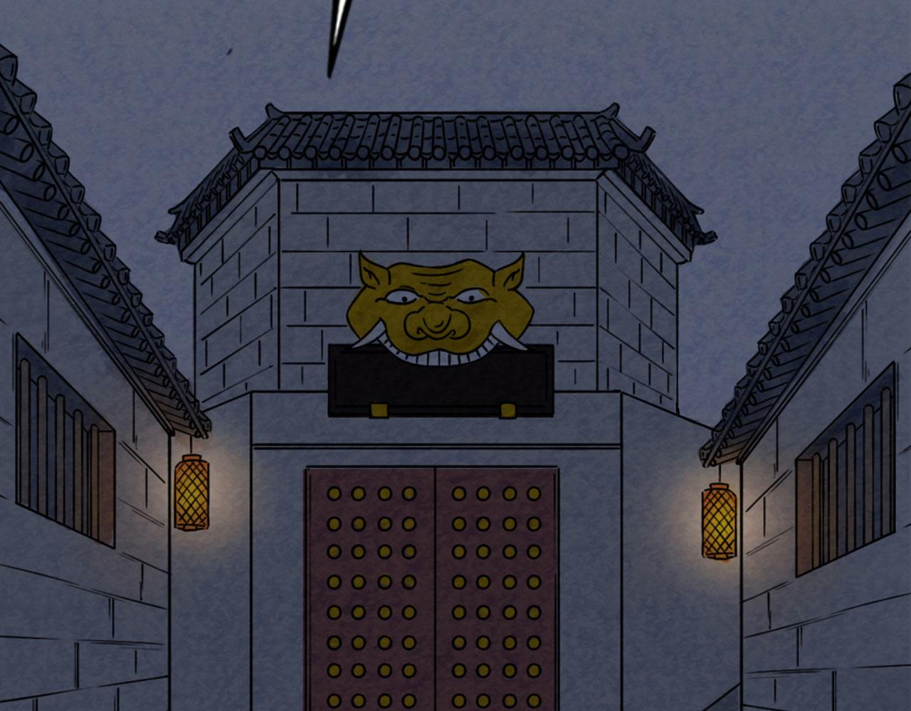 《暴走群侠传》16几张纸的缘分 第41页