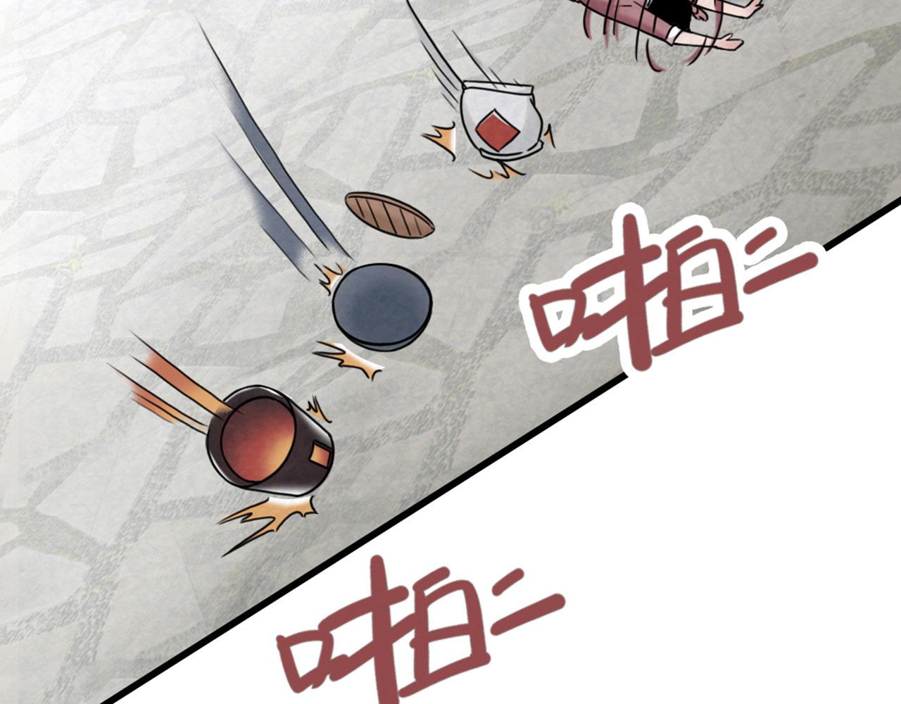 《暴走群侠传》15面摊做错了什么？ 第40页
