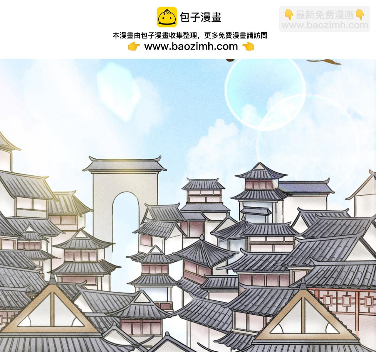 《暴走群侠传》19这个狗蛋很值钱！ 第2页