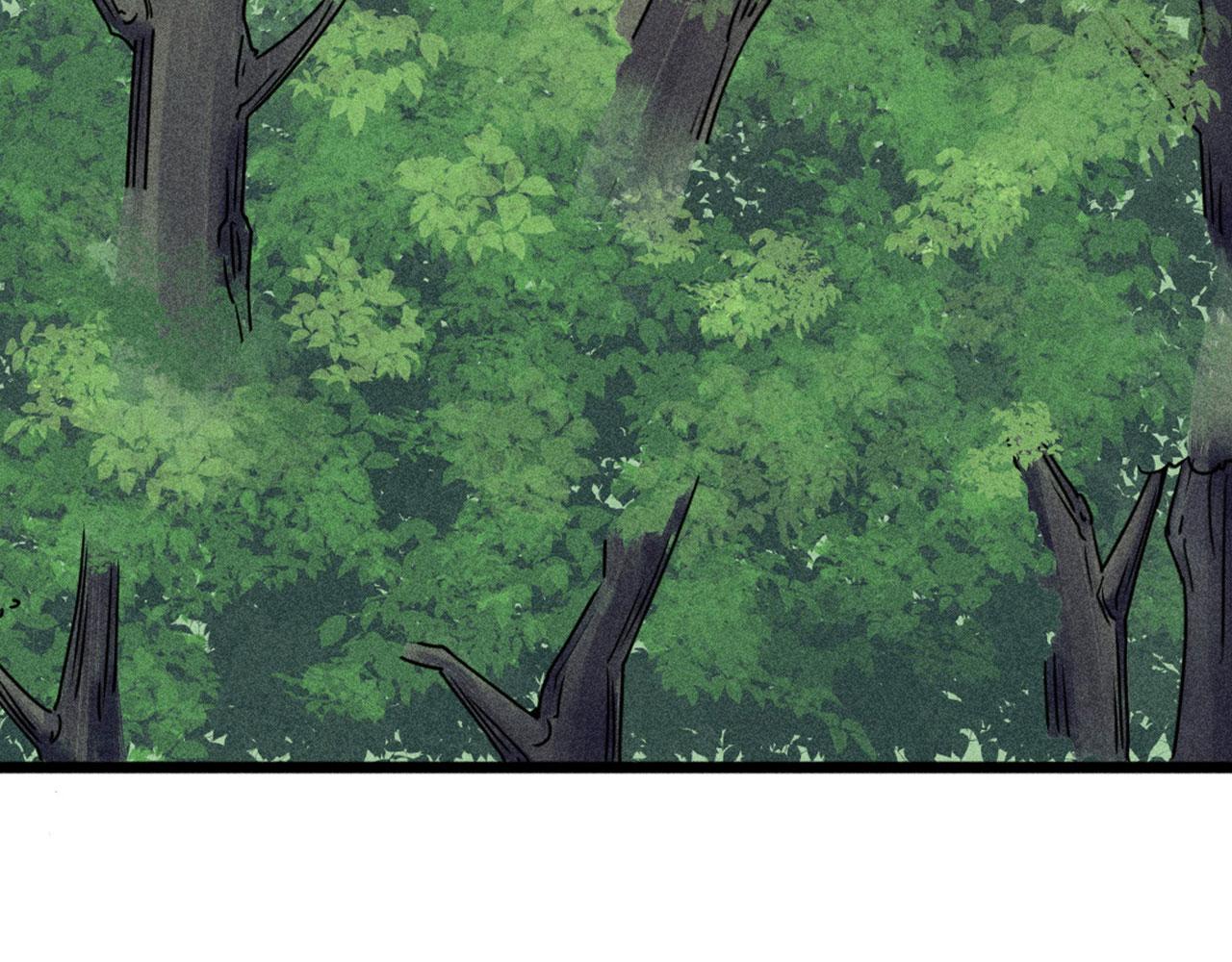 《暴走群侠传》20黑风寨克星 第31页