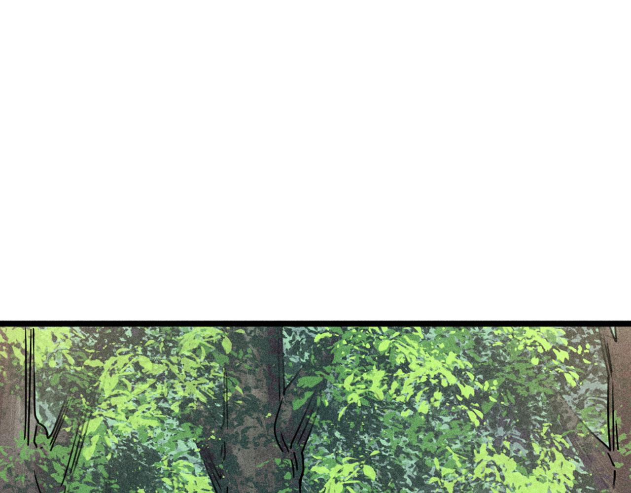 《暴走群侠传》20黑风寨克星 第33页