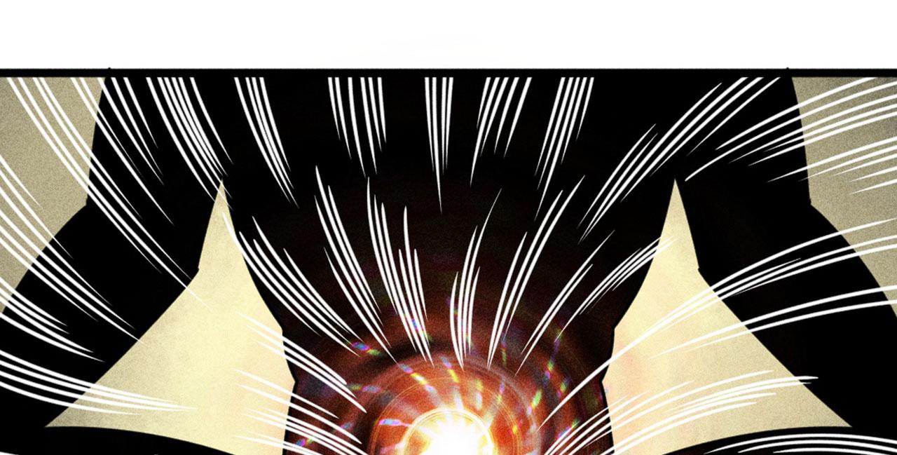 《暴走群侠传》20黑风寨克星 第8页