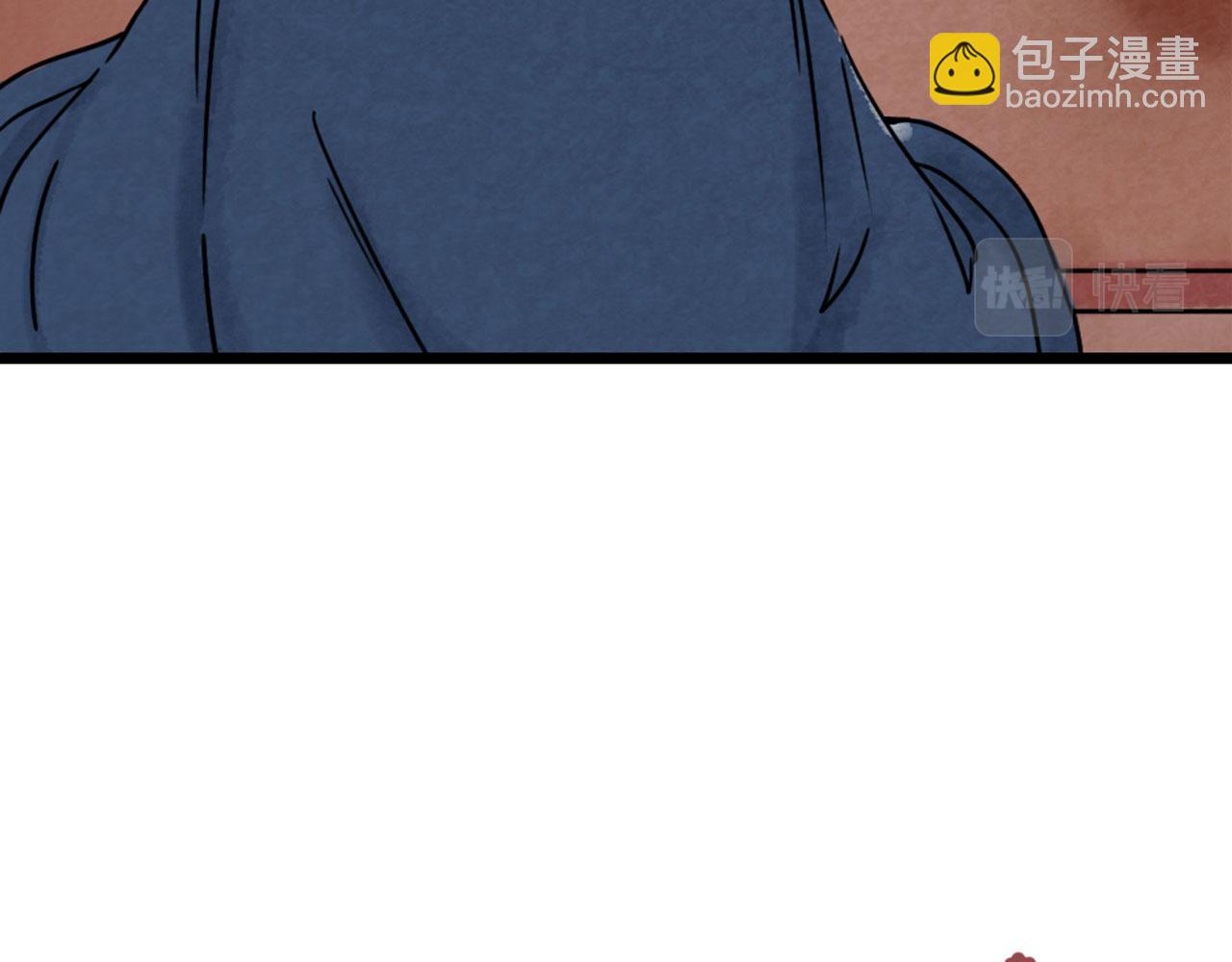 《暴走群侠传》17再来一百杀威棒！ 第10页