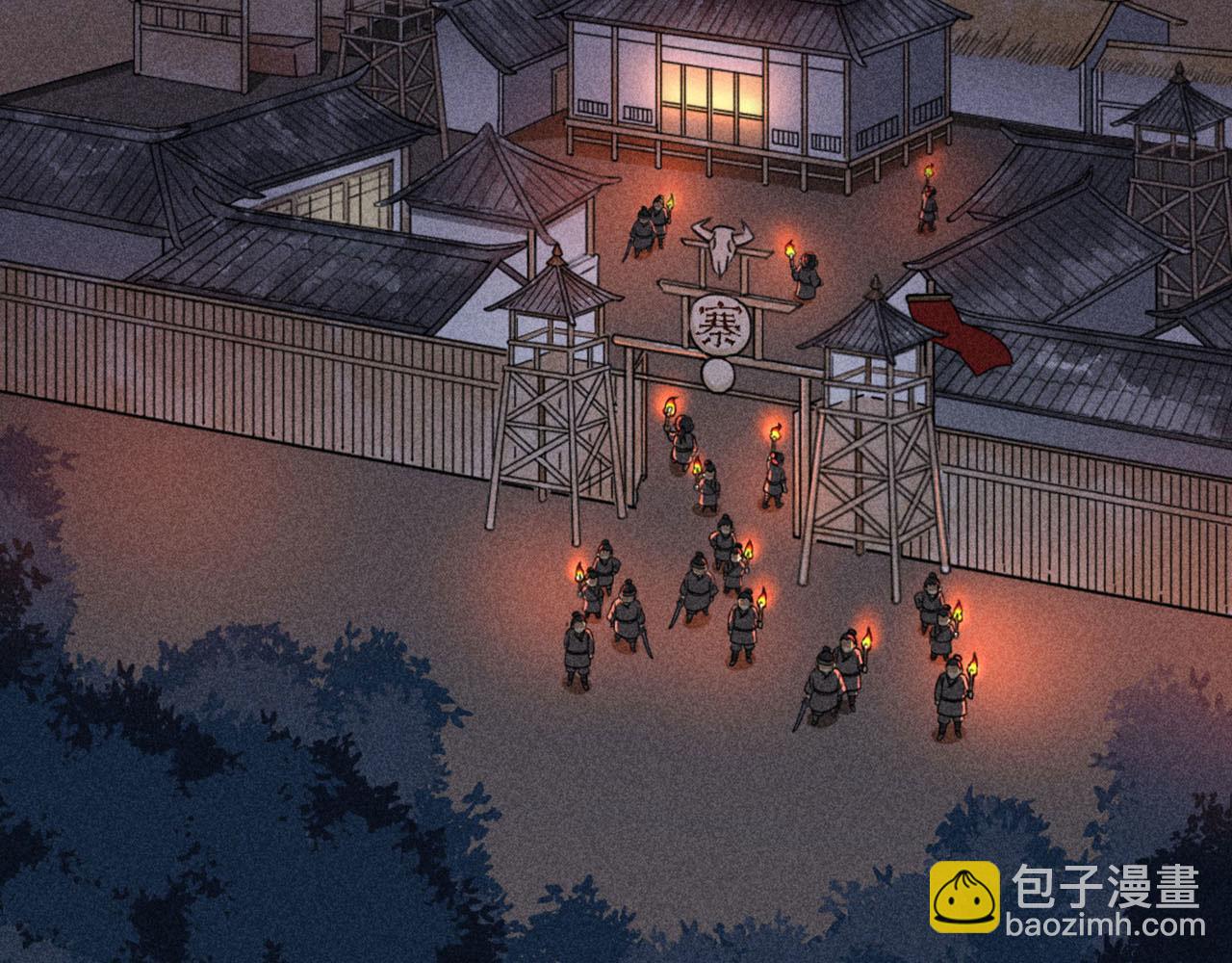 《暴走群侠传》22初遇青龙坛 第21页