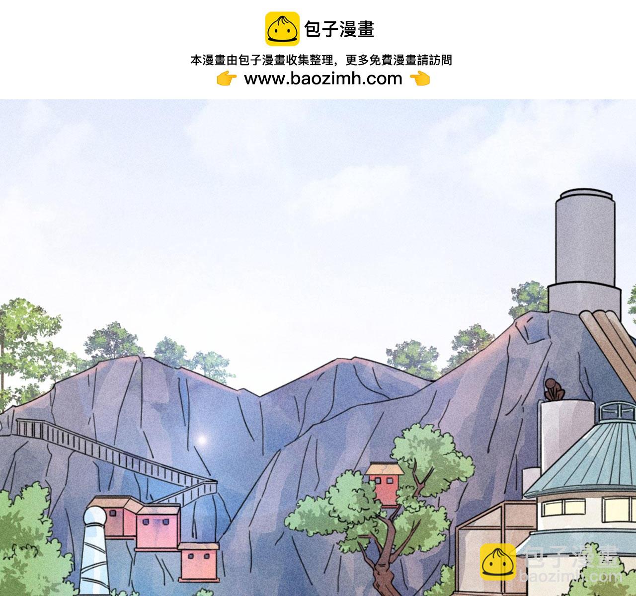 《暴走群侠传》24首领姐姐送我信物？ 第2页