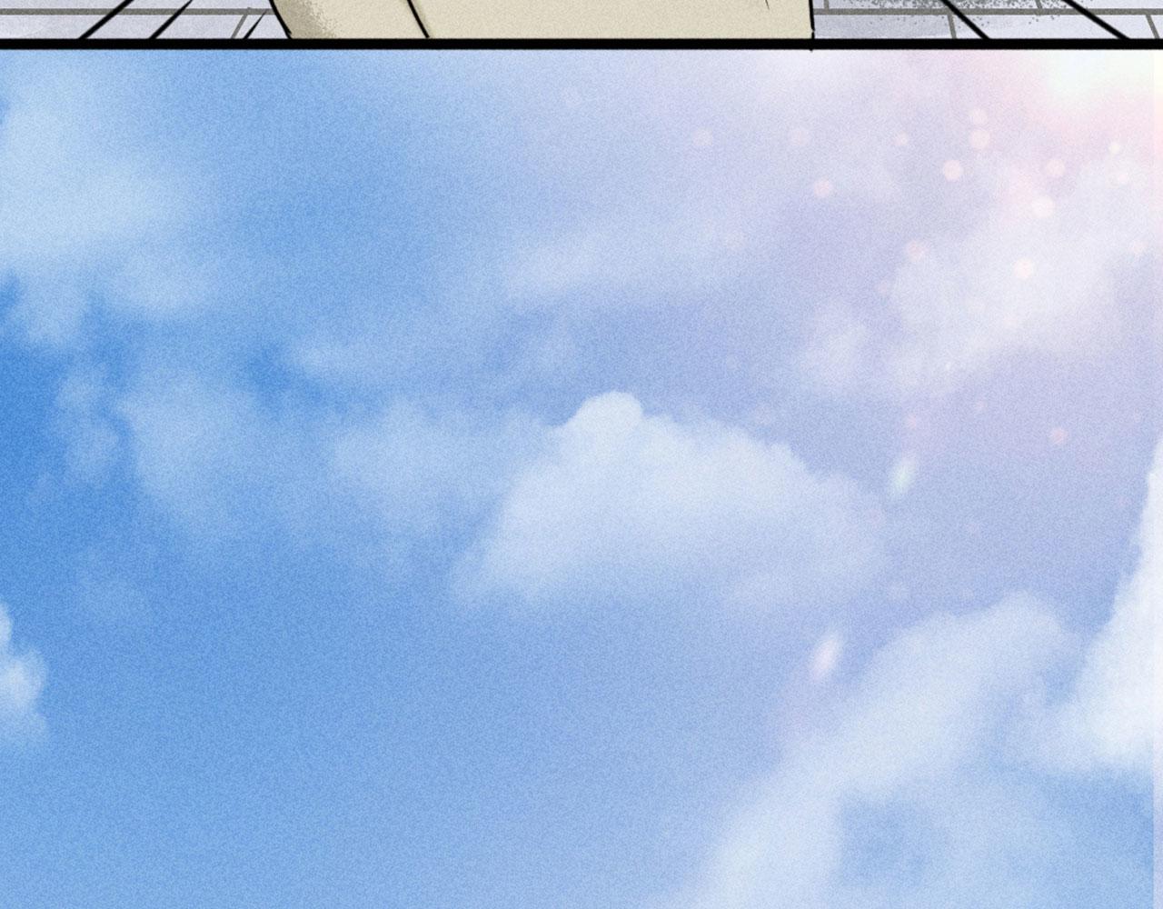 《暴走群侠传》23东岛的澡堂不一般呐！ 第26页