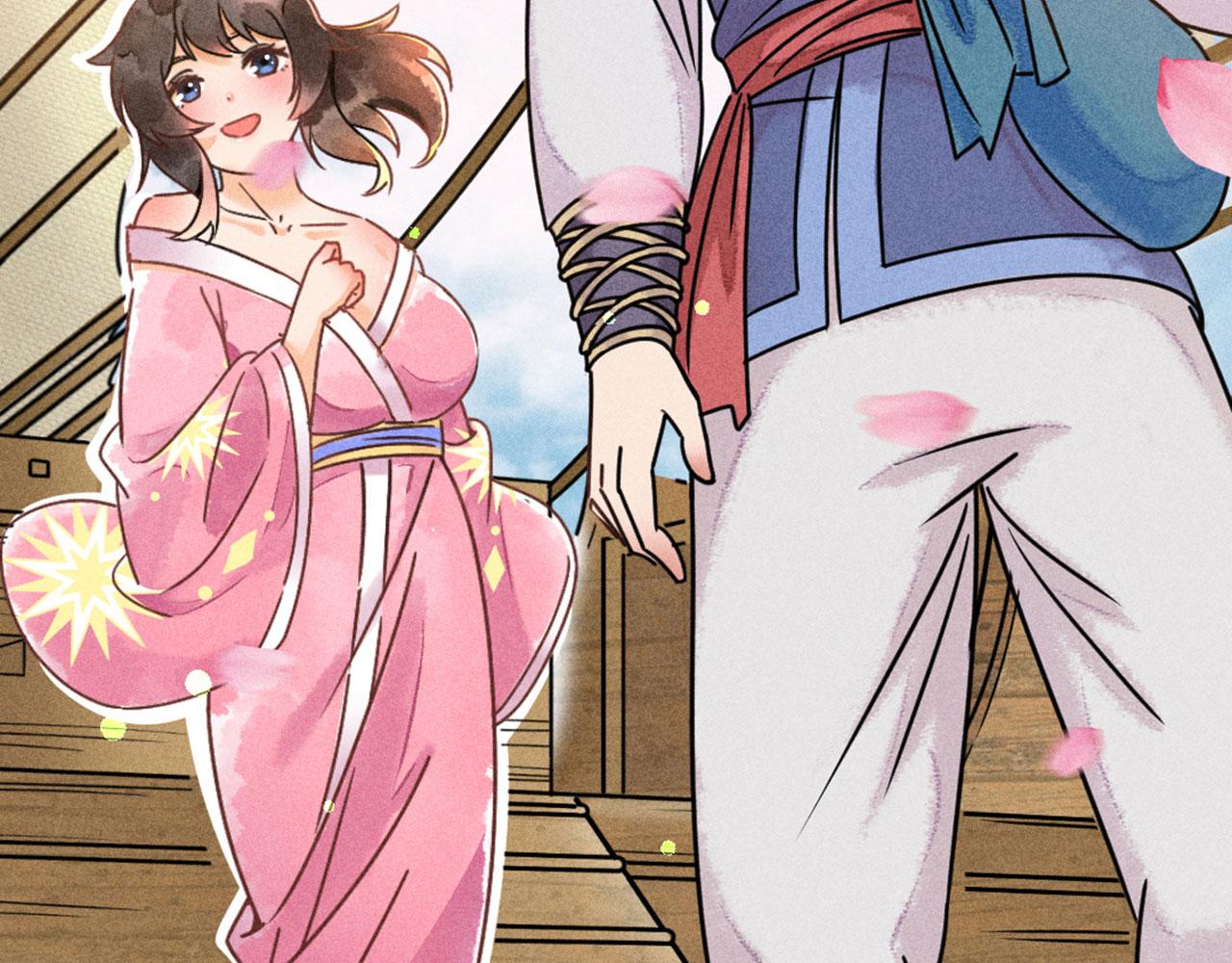 《暴走群侠传》23东岛的澡堂不一般呐！ 第9页