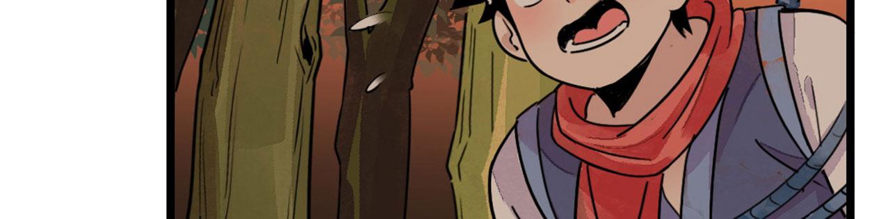 《暴走群侠传》25群狼御狩 第8页
