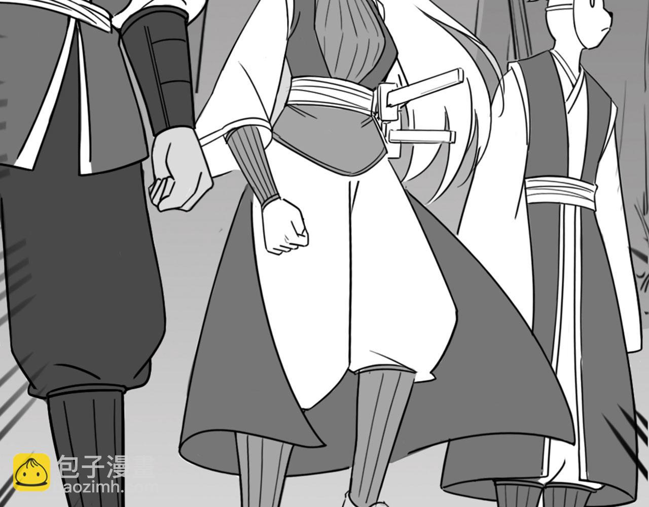 《暴走群侠传》27天罗舜狱杀 第28页