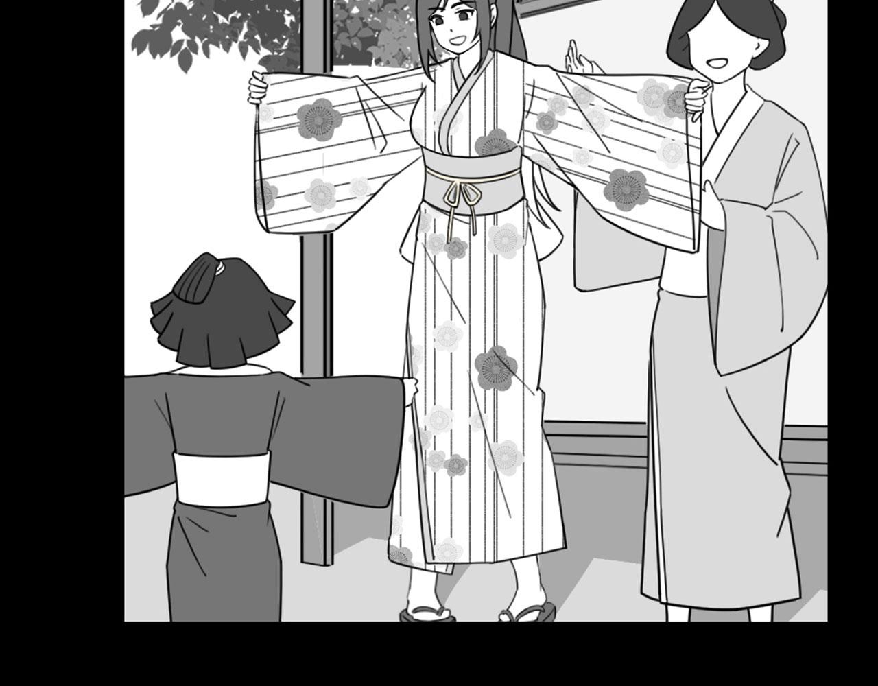 《暴走群侠传》28白狼之耻 第11页