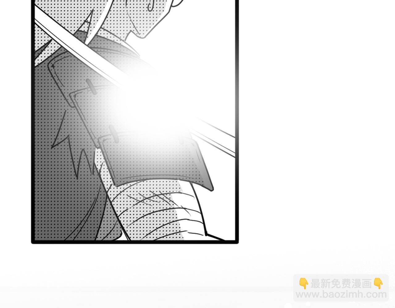 《暴走群侠传》30你真的了解慕容嫣吗？ 第14页