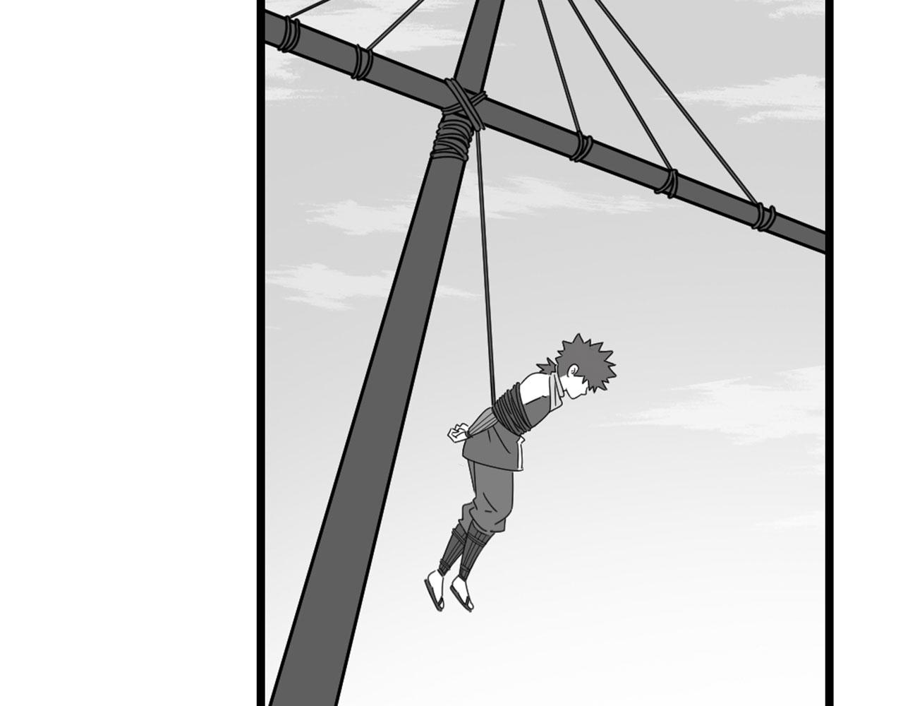 《暴走群侠传》29迎风一刀斩！ 第19页