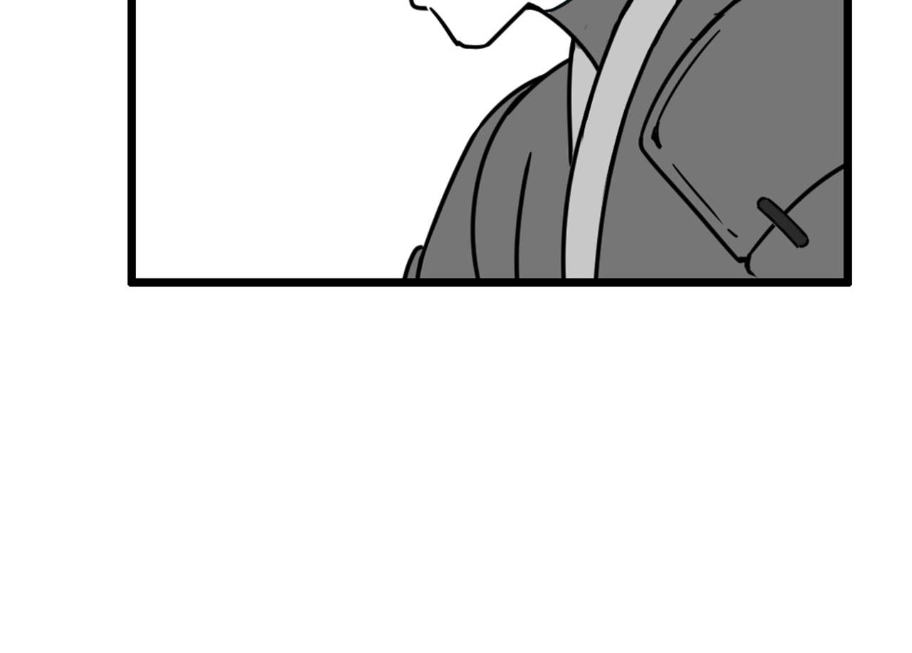 《暴走群侠传》29迎风一刀斩！ 第28页