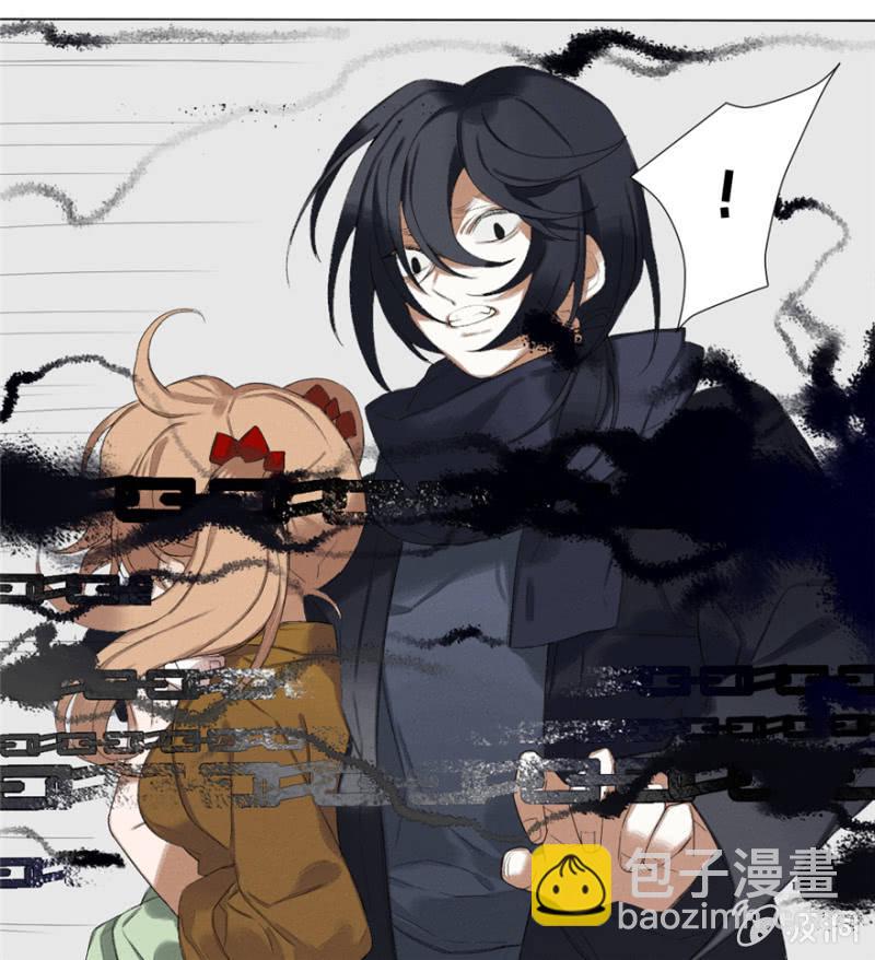 《无事哉》02 无事斋 第12页