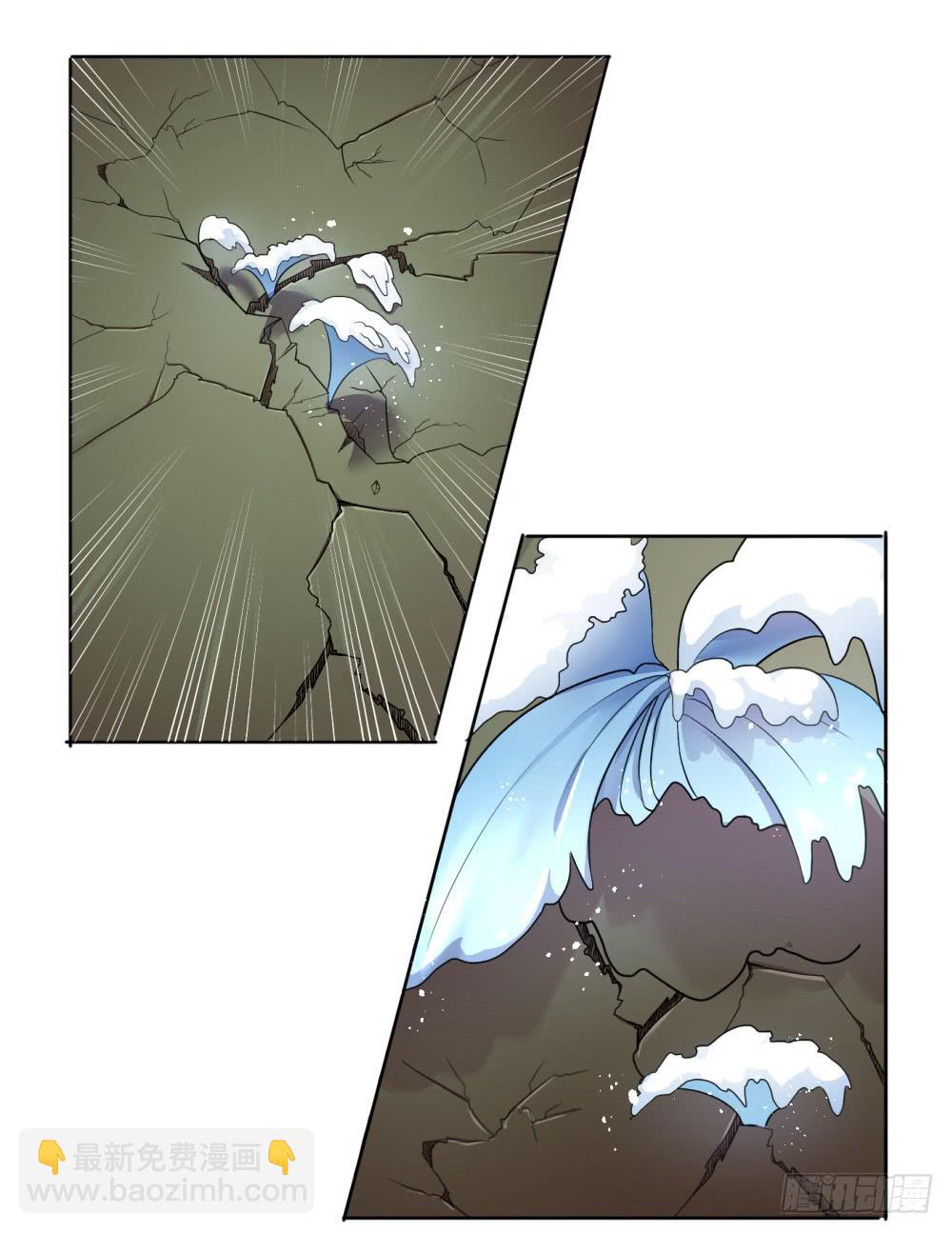 《与超人同居》1 调教闯入我家里的超人 第10页