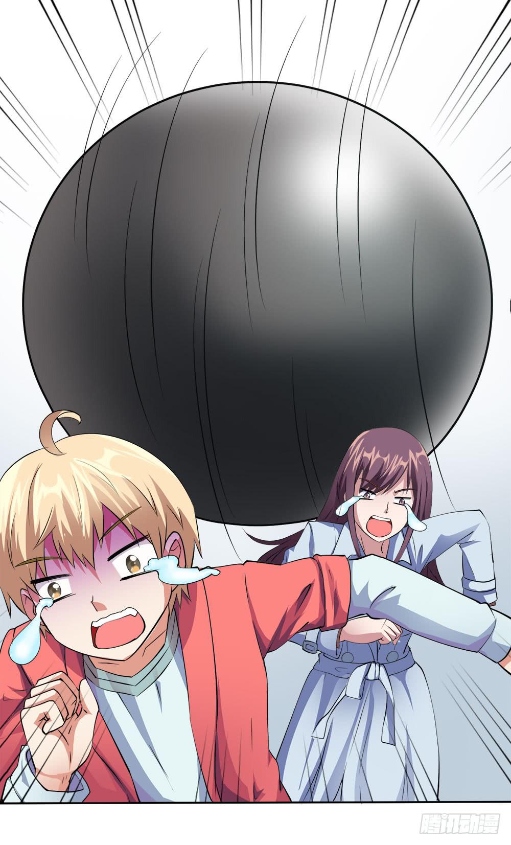 《与超人同居》4 女超人竟然是？ 第21页