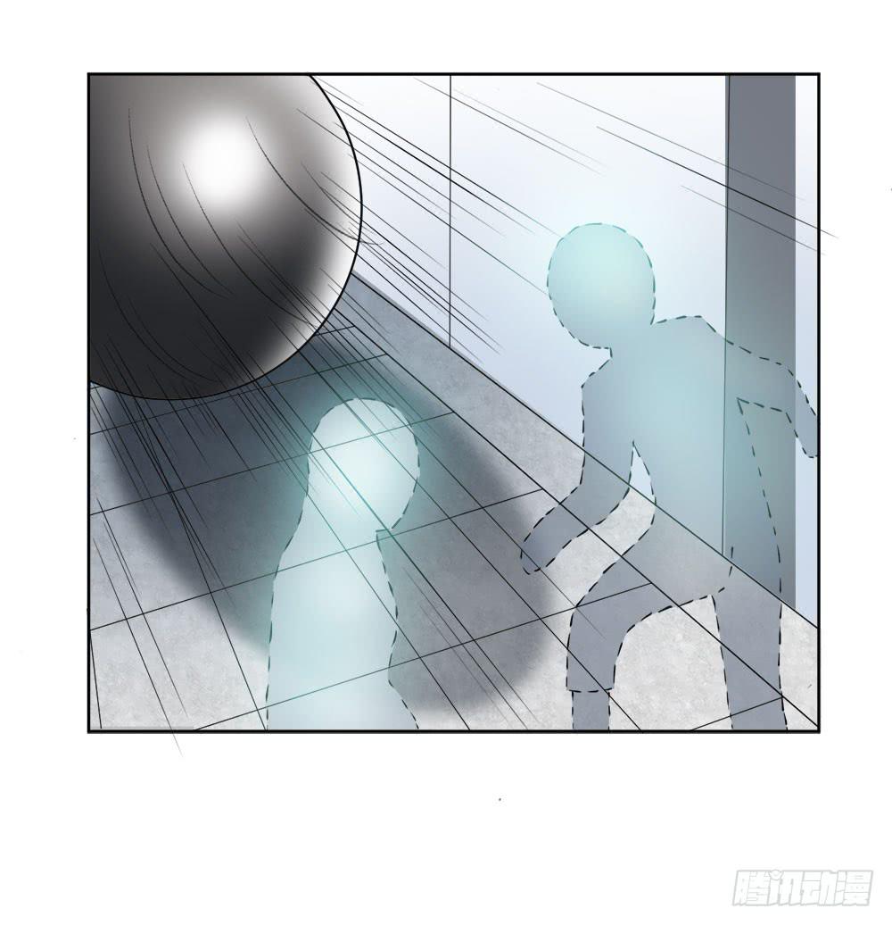 《与超人同居》4 女超人竟然是？ 第25页