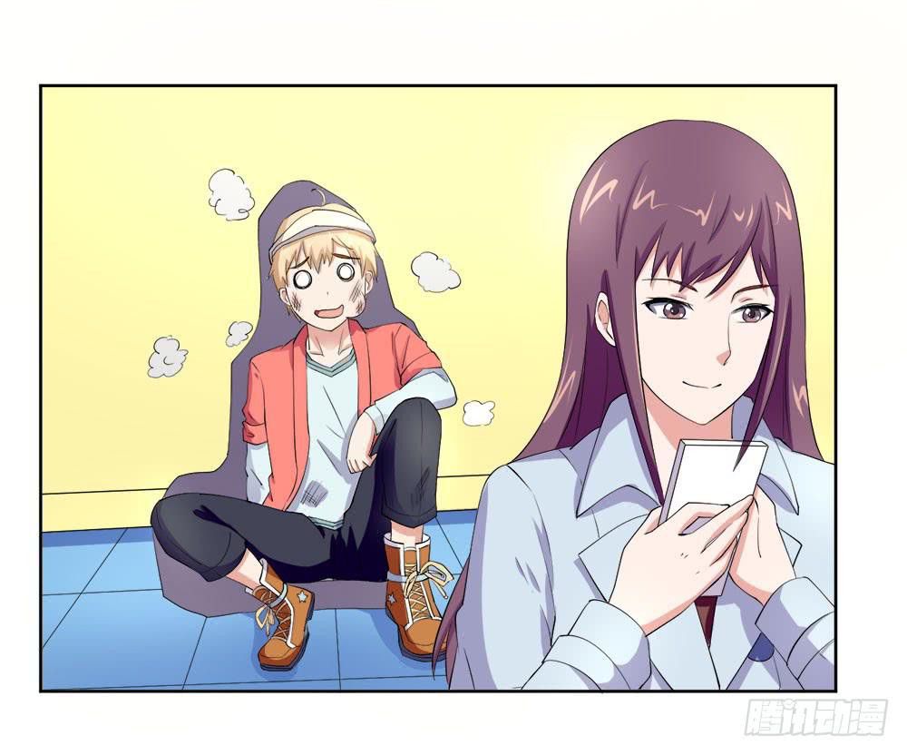 《与超人同居》4 女超人竟然是？ 第47页