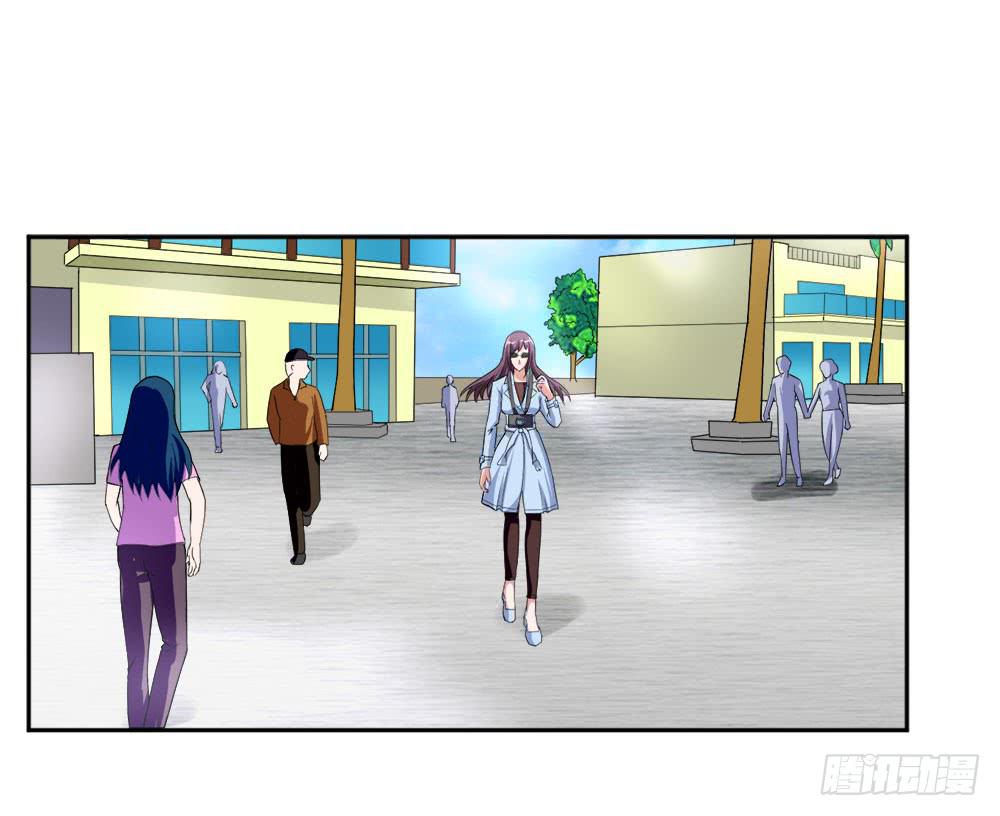 《与超人同居》7 跟踪徐子淇的一天 （上） 第13页