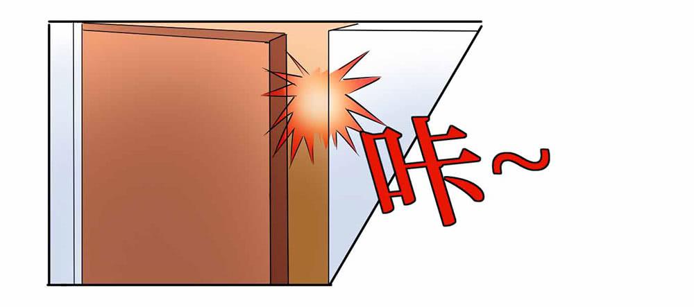 《与超人同居》9 泳池派对 第34页