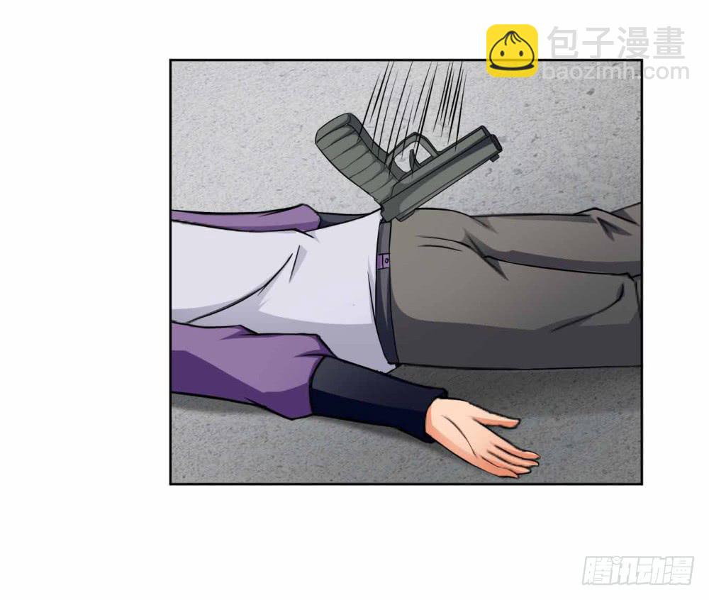 《与超人同居》12 对决（上） 第35页
