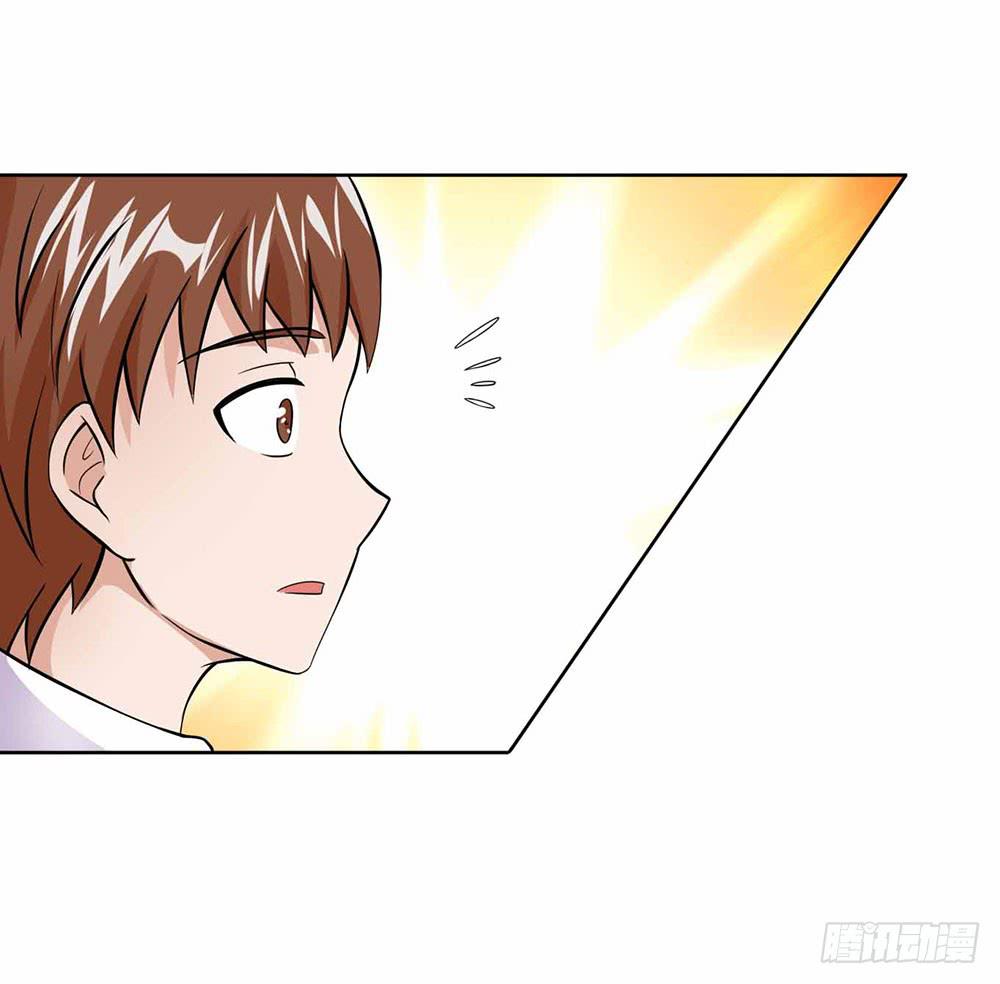 《与超人同居》15 超人是我的梦想 第17页