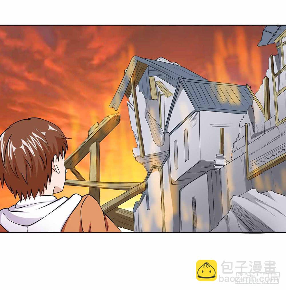 《与超人同居》15 超人是我的梦想 第22页