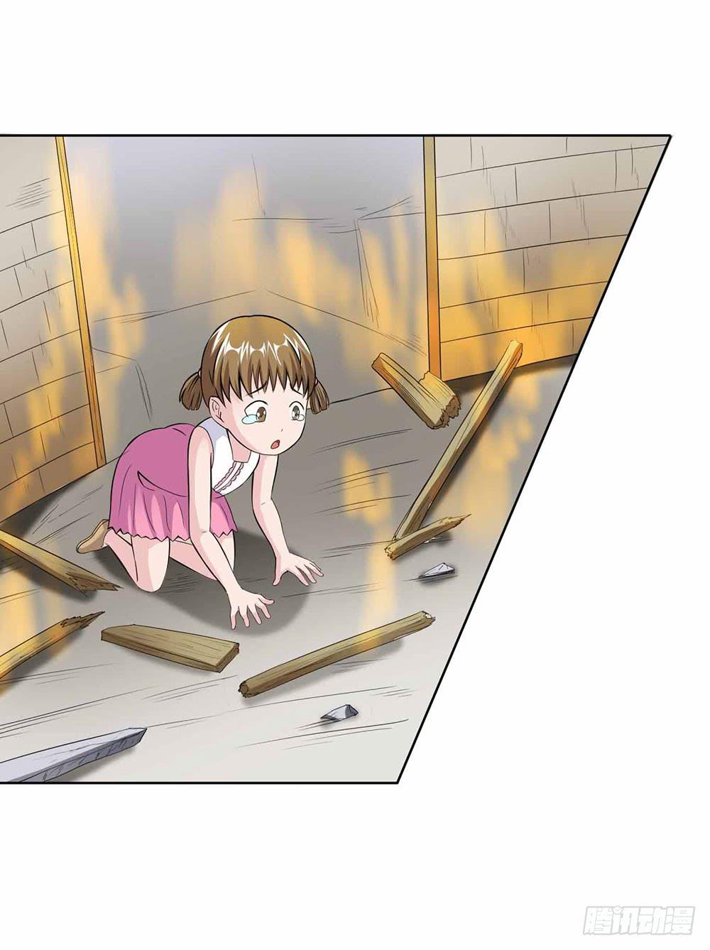 《与超人同居》15 超人是我的梦想 第31页