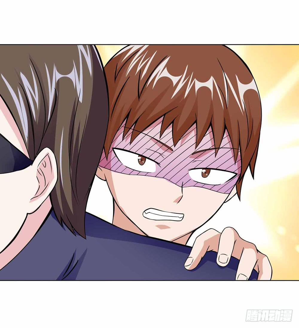 《与超人同居》15 超人是我的梦想 第35页