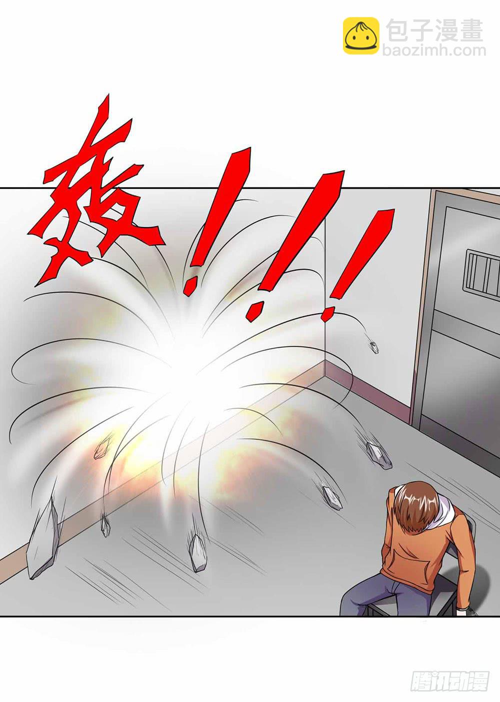 《与超人同居》15 超人是我的梦想 第49页