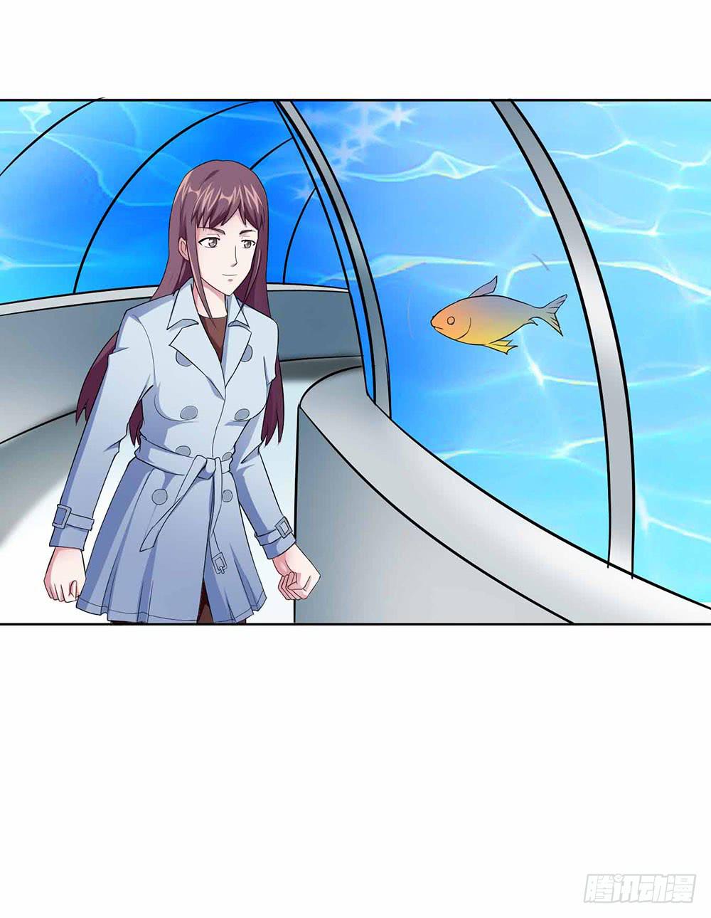 《与超人同居》14 水族馆迷局（上） 第28页