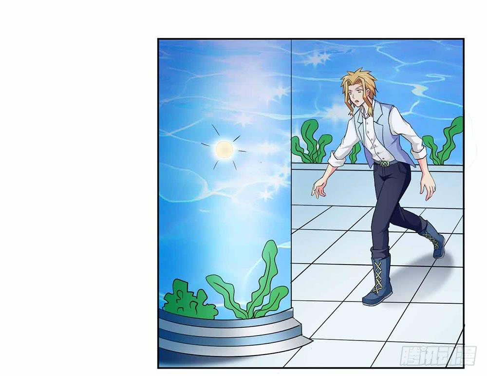《与超人同居》14 水族馆迷局（上） 第46页