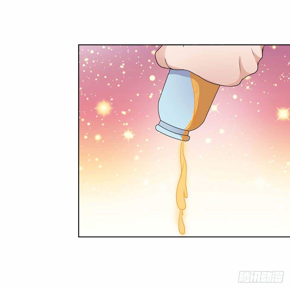 《与超人同居》19 失败（下） 第10页
