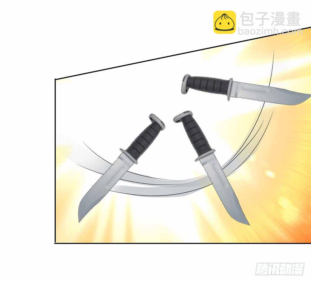 《与超人同居》19 失败（下） 第16页
