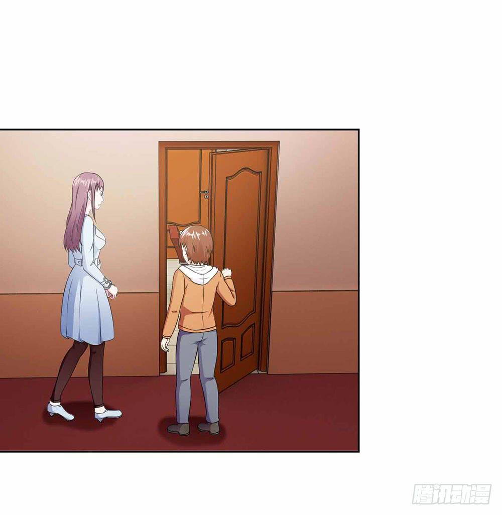 《与超人同居》17 和我合作吧 第1页