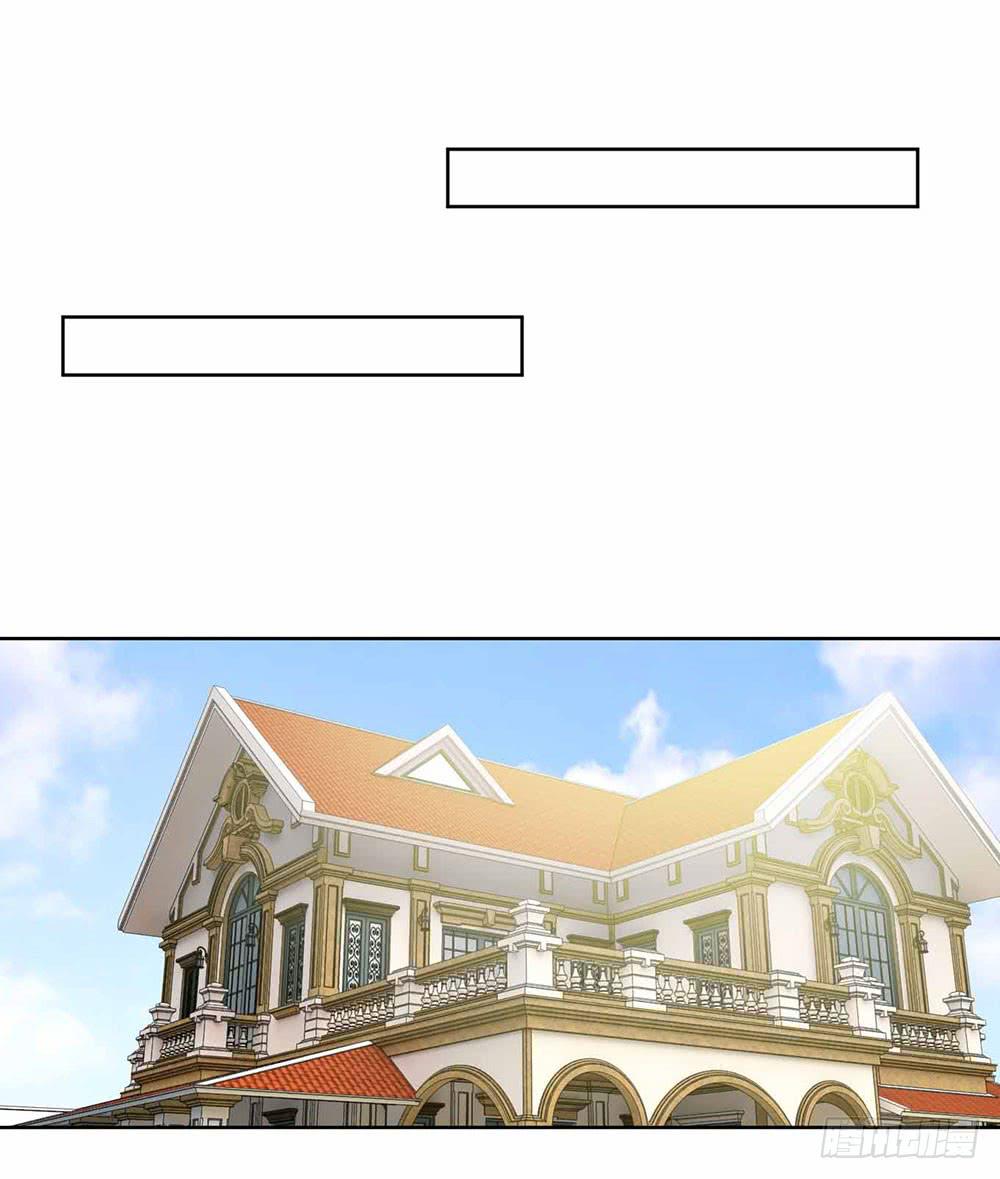 《与超人同居》17 和我合作吧 第44页