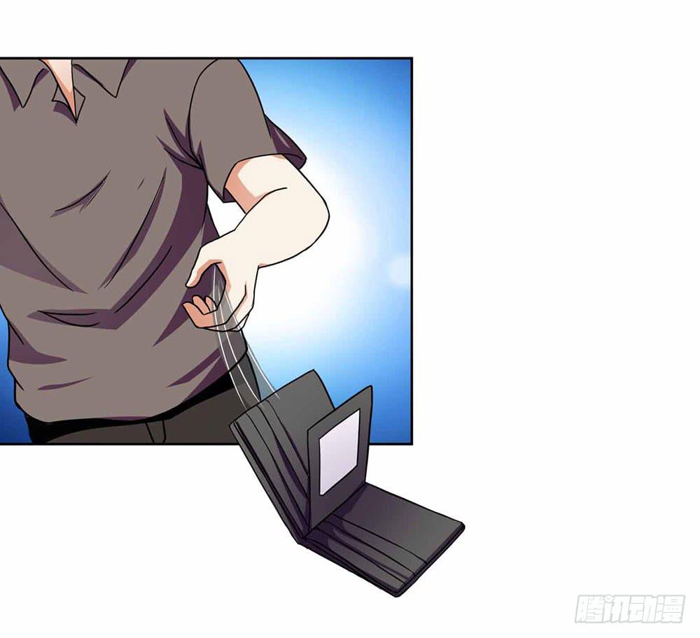 《与超人同居》18 超人之所以为超人 第11页