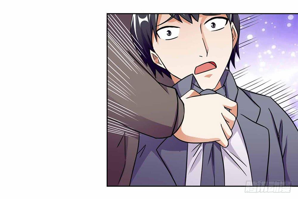 《与超人同居》18 超人之所以为超人 第12页