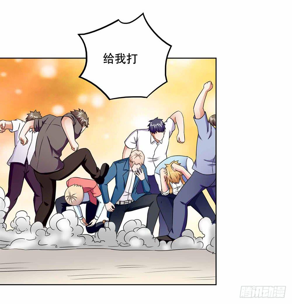 《与超人同居》18 超人之所以为超人 第48页