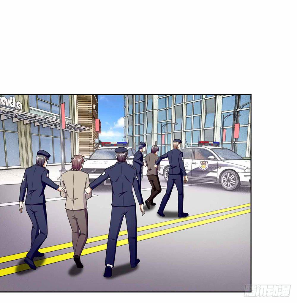 《与超人同居》19 失败（上） 第1页