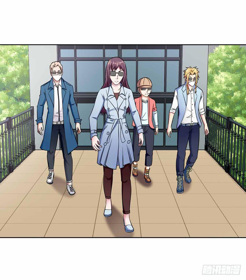 《与超人同居》22 波澜再起 第11页