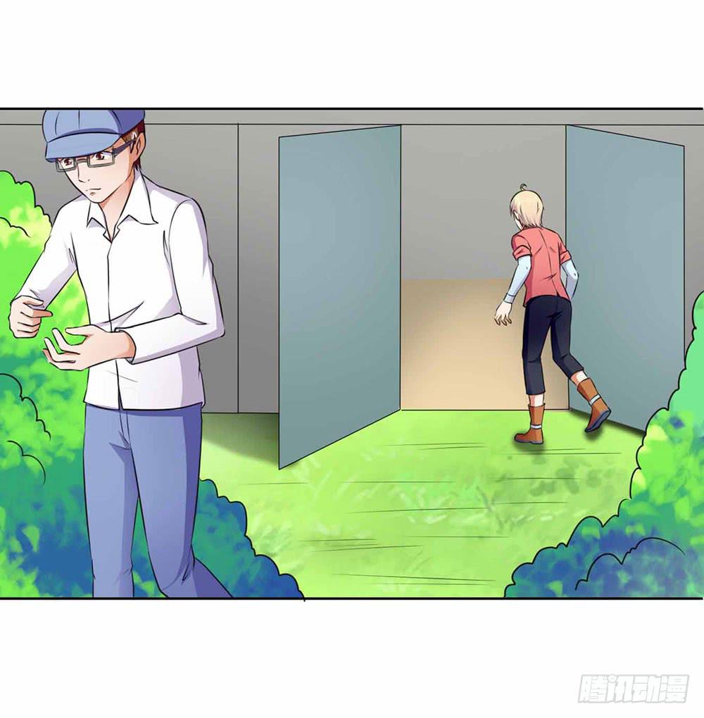 《与超人同居》21 跟踪超人 第32页